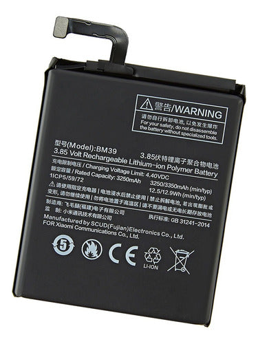 Battery for Xiaomi Mi6 Mi 6 BM39 3350mAh 1