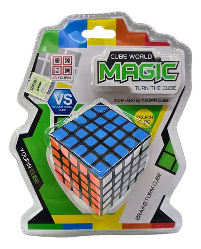 Youpin Cubo Mágico 5 X 5 X 5 Magic World Cube Dgl Games & Comics 2