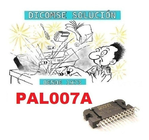 DICOMSE PAL007A Integrated Circuit 0