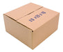 Corrugated Cardboard Boxes 50x40x30 Pack of 20 Units 7