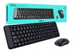 Combo Logitech Mk220 Inalámbrico Tranza 0