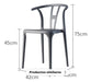 Proimport Wishbone Dining Chair Set of 4 Units 1