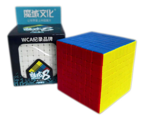 Cubo Mágico 8x8x8 Stickerless Moyu Juego Ingenio Adventurama 0