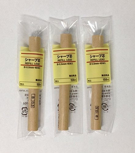 Muji Mechanical Pencil Refill Leads 0.5mm B (120 pcs, 3 Tubes) 1