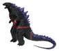 Godzilla Impresion 3d 27 Cm!!! Atomic Blast! 4