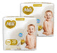 Mili Love & Care Premium Diapers (2 Pack) 2