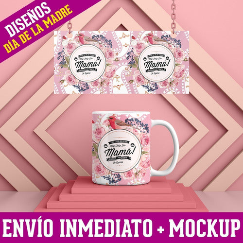 Diseños Plantillas Para Tazas Día De La Madre Sublimación 1