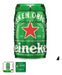 Barril De Cerveza Heineken 5litros Importada Ámsterdam Holan 0