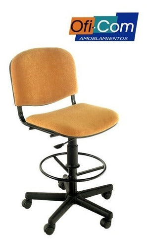 OFICOM High Swivel Cashier Chair with Footrest 5