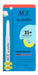 Las Margaritas ACF Dadatina SPF35 Lip Sunscreen 1g 0