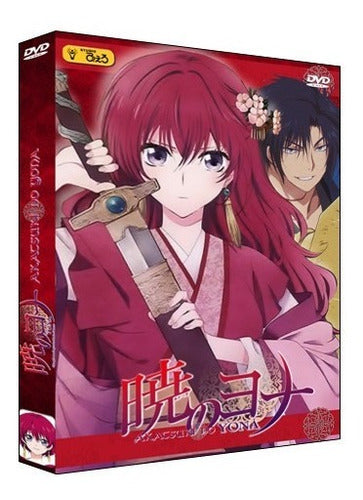 Akatsuki No Yona [serie Completa] [2 Dvds] 0