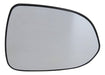 Giving Curved Right Mirror Glass with Base Fit 2003 2005 2008 2009 Right 0