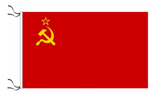 Bandera De La Urss 30 X 45cm 0