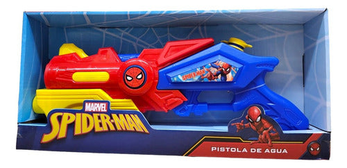 Super Spiderman Water Gun in Box by Sebigus 8711 - Tunishop 1