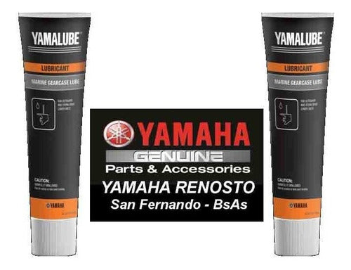 Kit of 2 Genuine Yamaha Yamalube 284cc Lower Unit Oil Bottles - Yamaha 0