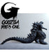 Bandai Godzilla Minus One 2023 Movie Monster Series 2