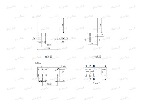 Elumiled 4x Tra3h L-24 Rele Relay Bobina 24V 8A 250V 2 Inversores 2