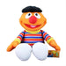 Bibi Plaza Sésamo Action Figure Plush Doll Character Enrique 0