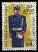 Uniforme Militar - Liceo - Uruguay 1997 - Mint 0