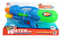 Citykids Super Water Gun Launcher 0