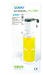 Internal Aquarium Filter Sobo WP-1500A Venturi Regulator 600l/h 3