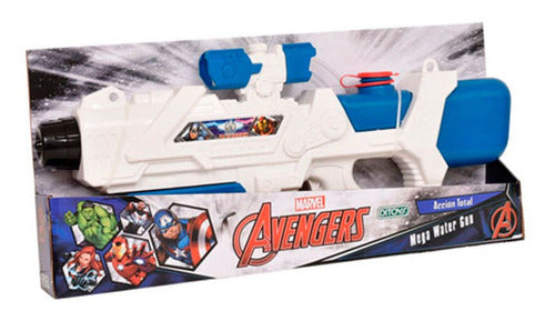 Avengers Mega Water Gun by Ditoys 0