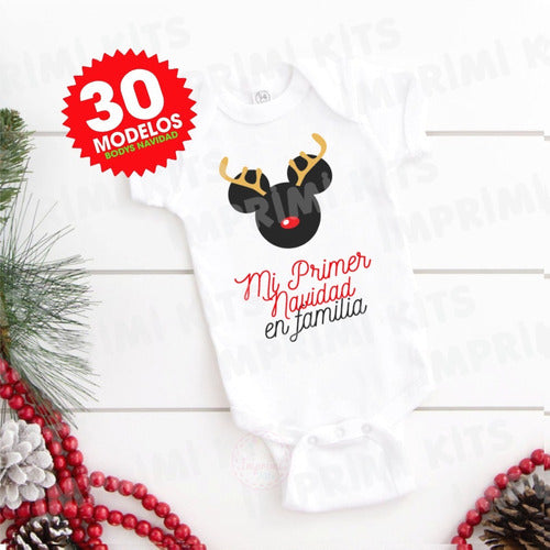 Imprimi Kits Plantillas Bodys Primer Navidad Bebés Remeras 30 Diseños 1