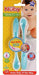 Nuby Set of 2 Long Spoons Blister Pack 5277 1