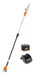 Stihl HTA 50 Battery-Powered Pole Pruner with Charger 0