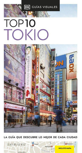 Dk Libro: Tokio (Guías Visuales Top 10) 0