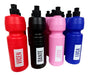 High-Quality Custom Name Bottles - 26 Personalized Plastic Souvenirs 750cc 0