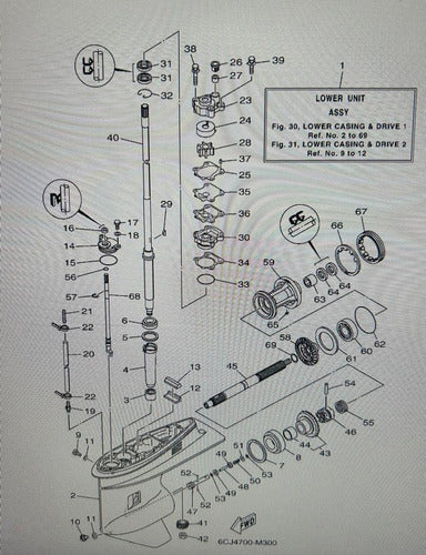 Ruleman Engranaje Marcha Atras Yamaha 70 Efi 4t Pieza N° 60 1