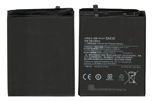 Bateria Compatible Para Xiaomi Bm3e 0