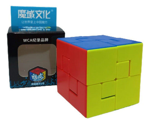 Moyu Meilong Puppet Cube (Ver. 1 & 2) - Original 4