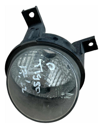 Chery Auxiliary Light Tiggo 5 Original 16 17 18 19 Right 0