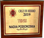 AMERZONE Placa Premio Trofeo Grabado Laser 24x20 Cm 0