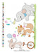 Elma Matrices Embroidery Machine Animal Design Set - Elephant Fox Rabbit 31 4