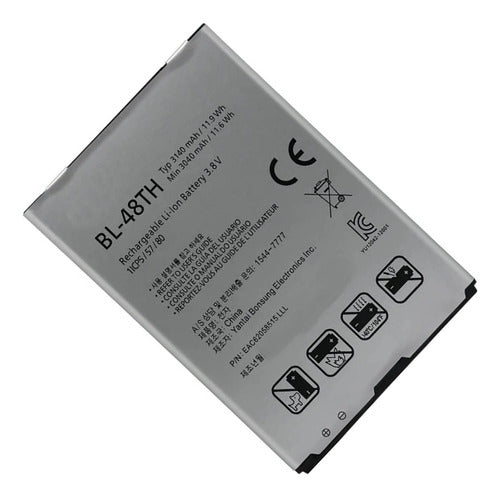 Bate Para LG G Pro - G Pro Lite 980 960 Bl-48th 3140mah 2