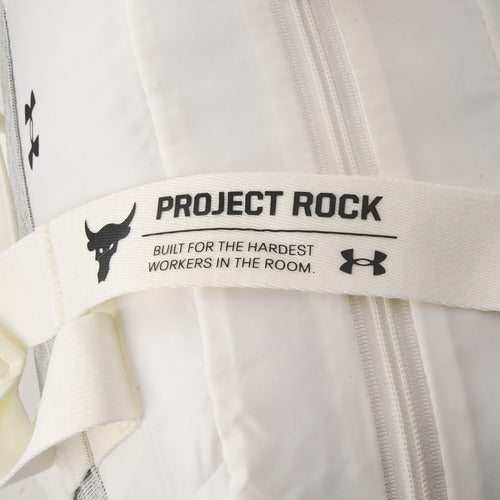 Under Armour Project Rock Gym Bag in Gray | Dexter 4