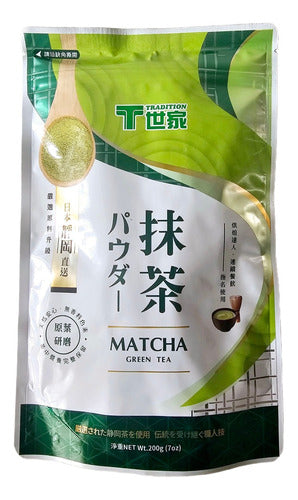 Te Verde Matcha En Polvo Tradicional X1kilo Premium. 0