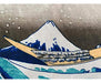 Yongcoler Japanese Tapestry of The Great Wave, Artistic Wall Hanging Tapestry 1