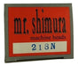 Shimura 218n 35 mm Chrome Classical Guitar Tuning Pegs 2