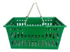 5 Self-Service Metal Double Handle Shopping Baskets 0