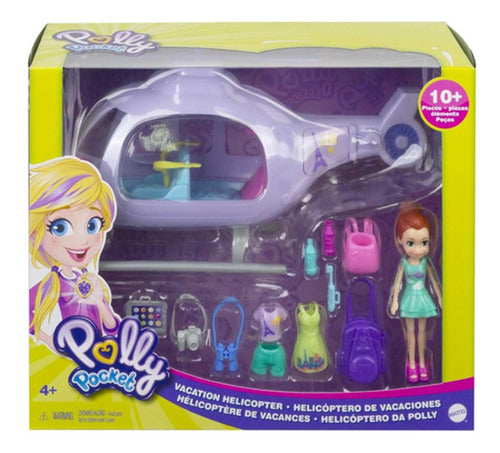 Polly Pocket Super Helicopter Doll Vehicle 0
