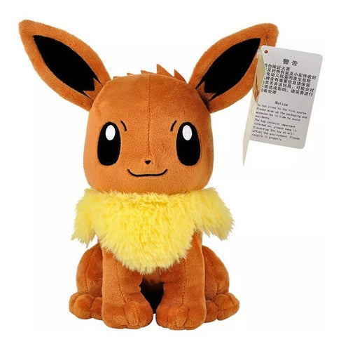 Eevee The Pokémon Company Peluche 25cm 0