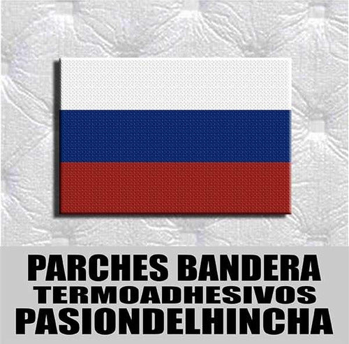 Russia Flag Patch 0