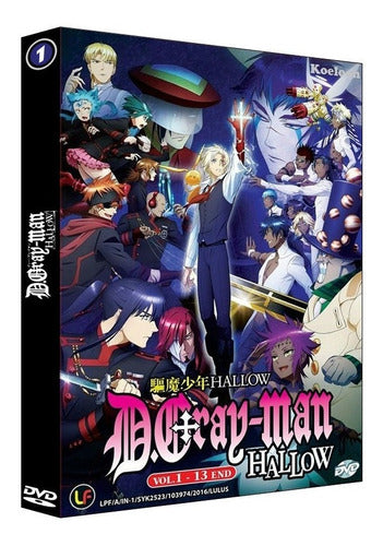 DVD D-Gray Man [Complete Collection] [10 DVDs] 0