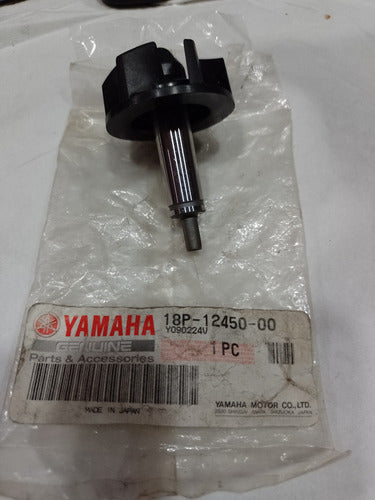 Yamaha YFZ 450R Water Pump Impeller 18P1245000 2
