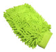Double-Sided Washable Chenille Microfiber Glove Mitt - Laffite 3