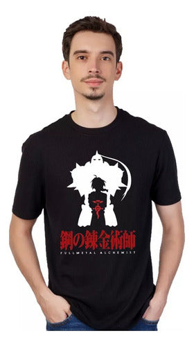 DL Diseño & Estampado Remera Fullmetal Alchemist - Mod_02 Unisex 0